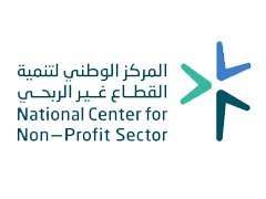 المركز الوطني لتنمية القطاع الغير ربحي
