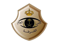 الشرطة