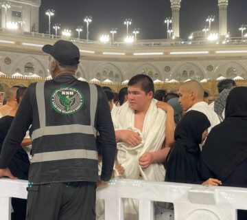 العمل الجماعي لفرق ساعد في الحرم