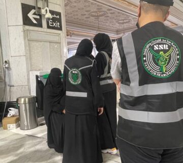 استجابة طارئة من جمعية ساعد في الحرم